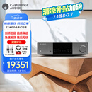 CAMBRIDGEAUDIO英国剑桥EXA100发烧级HiFi功放高保真家用蓝牙功放两声道合并功放机2.0功放音箱套装 EXA100