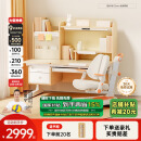 护童（Totguard）儿童学习桌椅套装书桌 星辰_东青扬120cm+CW21橙+65cm灯
