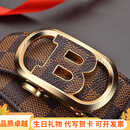 GOLF.BLDF皮带男真皮皮带正装裤腰带中青年时尚腰带男自动扣皮带 DK128咖色金扣 110cm