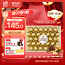 费列罗巧克力礼盒32粒400g 榛果威化糖果休闲零食端午节礼物生日礼物