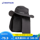 迪卡侬太阳帽夏折叠透气遮脸户外出游骑行大沿防晒帽-4084638
