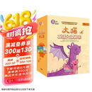 大猫英语分级阅读六级套装 Big Cat（小学四、五年级 读物20册+家庭阅读指导3册 点读版 附扫码音频）