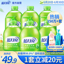 蓝月亮芦荟抑菌99.9%洗手液泡沫丰富滋润500g*3+洗手液补充装500g*3  
