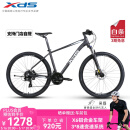 喜德盛（xds）[吴磊推荐]山地自行车黑客500 X6铝合金车架27.5大轮径 油碟刹 黑客500深灰/白17(身高170-185）