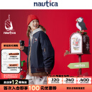 nautica white sail【联名限量】白帆×爆尼膏 日系无性别三合一厚外套棉服BGJW4401 藏青色41C L
