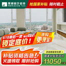 蒙娜丽莎（monalisa）【国家补贴】800x800餐厅瓷砖 厨卫卧室阳台防滑瓷砖106.88㎡套餐 13000元瓷砖套餐