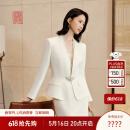 EP雅莹高端系列 重磅真丝白色收腰西装外套 2025夏季新款1115A 白色 M