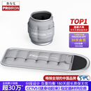 PROIRON普力艾 沙袋绑腿负重跑步训练腿部手环腕脚踝小沙袋运动3kg