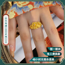 福来岛黄金戒指女时尚古法金首饰足金婚戒手饰满庭芳培育钻戒指 工费：1167元 9.04克-13号