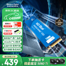 西部数据（WD）SSD固态硬盘 NVMe M.2接口 AI电脑配件 笔记本电脑游戏硬盘 原厂颗粒不虚标不掉速 SN5000 | PCle4x4 5150MB/s 大容量 【1TB】