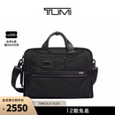 TUMI/途明Alpha 3男士公文包通勤斜挎包双肩包单肩包 黑色/02603182D3 中包