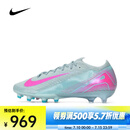 耐克 （NIKE）2025年男子ZM VAPOR 16 ELITE AG-PRO足球鞋 FQ8693-301 43