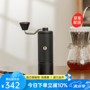 泰摩栗子C手摇咖啡磨豆机 家用手动咖啡豆研磨机 磨粉器 C5-曜石黑【全能版】