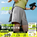 蕉下运动短裤女士跑步吸湿速干短款户外工装裤2025春夏季新品HI897