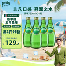 Perrier巴黎水 原装进口气泡水【水哥推荐】原味天然矿泉水330ml*24瓶