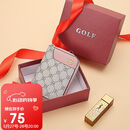 高尔夫（GOLF）卡包女时尚印花多卡位大容量女士零钱包短款银行卡袋生日礼物女