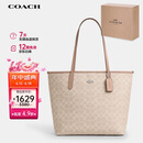 蔻驰（COACH）【品牌直供】女士经典标志CITY大号托特包单肩包CV976SVPWH