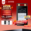 科大讯飞AI录音笔SR502星火版 免费录音转文字 智能降噪录音神器 随身便携专业录音设备 超远距离录音机