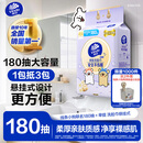 维达（Vinda）绵柔巾 线条小狗联名180抽*单提一次性洗脸巾 加厚 新旧交替