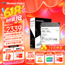 西部数据（WD）16TB企业级氦气机械硬盘HC550 SATA 7200转512MB CMR垂直 服务器硬盘 3.5英寸WUH721816ALE6L4