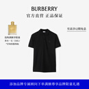 博柏利（BURBERRY）【礼物】男装 棉质 短袖 Polo 衫