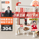 奥鹏梯子家用梯可折叠伸缩梯人字梯五步梯室内登高户外工程梯便捷