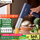小熊（Bear）面条机家庭用 家用压面机 无线手持压面枪 小型电动自动不锈钢压面条机 5种出面模具YMJ-K40Z7