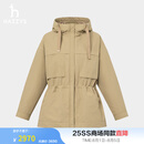 哈吉斯（HAZZYS）女装 2025春季新款女士连帽两件式棉服女ASSSU0CAU03 米色BI M (160/84A 38)