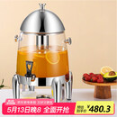 全适不锈钢果汁牛奶鼎透明商用自助餐饮料机12L豆浆桶 PC透明果汁鼎