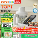 苏泊尔（SUPOR）宝宝辅食机婴儿辅食锅蒸煮搅一体婴儿米糊辅食工具配餐机 FB12S