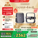 极米Z7X 高亮版 投影仪家用 轻薄投影机 （经典换代体验升级 哈曼原装音响 ）国家补贴