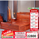 广典 红木家具缅甸花梨（学名：大果紫檀）实木床新中式大床双人床婚床新古典床卧室家具主卧床 1.5*2米大床3件套