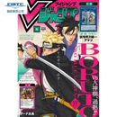现货  V JUMP Vジャンプ 2025年6月号 附游戏王卡 試号閃刀姫-アマツ 试号闪刀姬 V JUMP Vジャンプ 2025年6月号