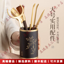 LICHENGZVS品牌茶道六君子套装高档茶台摆件泡茶工具功夫茶用品配件 暗香茶道筒+铜木5配件