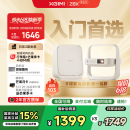 极米Z6X 第五代 投影仪家用 轻薄投影机高清 家庭影院丨一体式云台 2年质保 国家补贴