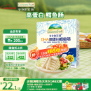 爷爷的农场DHA高蛋白鳕鱼肠儿童宝宝零食90g真鳕鱼肉 出游哄娃
