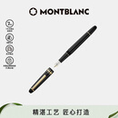 万宝龙MONTBLANC大班145镀金色钢笔F106513/132463礼物