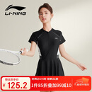李宁（LI-NING）泳衣女连体裙式游泳衣遮肚显瘦抗氯速干温泉泳装546 黑色 L 