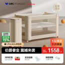 ABCMOKOO赫特婴儿床新生儿折叠拼接大床便携可移动bb宝宝床-伯爵奢金