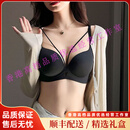 TEENIE WEENIETooy轻奢品牌女士内衣女性感纯欲无痕女小胸聚拢显大收副乳文胸罩 黑色 单件【性感绑带】 M 70A 【上薄下厚1.2c】