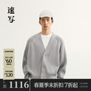 速写男装2025春新品宽松V领开襟毛衫短款插肩袖休闲时髦日常9P1311710 057冷米灰 M