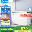 美的（Midea）301升家用卧式大冷冻囤货冰柜 大容量冷藏冷冻转换冷柜 卧式冰箱 BD/BC-301KM(E)国家补贴
