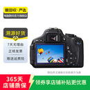佳能（Canon）单反相机 机身 大小三元镜头 二手相机 颜色可参考质检报告 5D Mark IV（5D4）机身