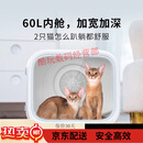 小佩智能宠物烘干箱MAX白色 宠物全自动吹毛机猫犬洗澡神器 头等舱烘干箱