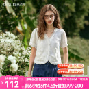 Olrain欧芮儿白色法式度假蕾丝衫2025夏下摆拼接花边V领设计上衣 米白色 L