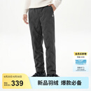 波司登（BOSIDENG）冬季新款女中长款外穿羽绒裤羽绒裤B250445990DS 岩铁灰8F08 S 160/66A