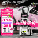 绿田（LUTIAN）高压洗车机家用220v水泵清洗机便携水枪洗车神器庭院IPX5 卫士D4C