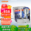 欧司朗（OSRAM）汽车氙气大灯疝气灯泡 D3S CBA【6000K 35W】德国进口(对装)