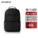 新秀丽（Samsonite）双肩包时尚商务电脑包通勤大容量背包黑色 15.6英寸 NX5*09001