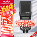 神牛V860III三代机顶闪光灯单反微单热靴闪光灯单反机顶灯高速同步离机TTL自动测光锂电机顶灯佳能版